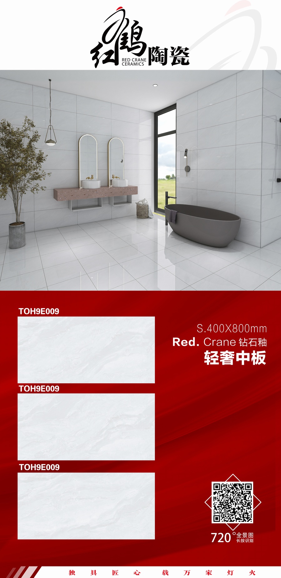 mmexport1661684991949.jpg