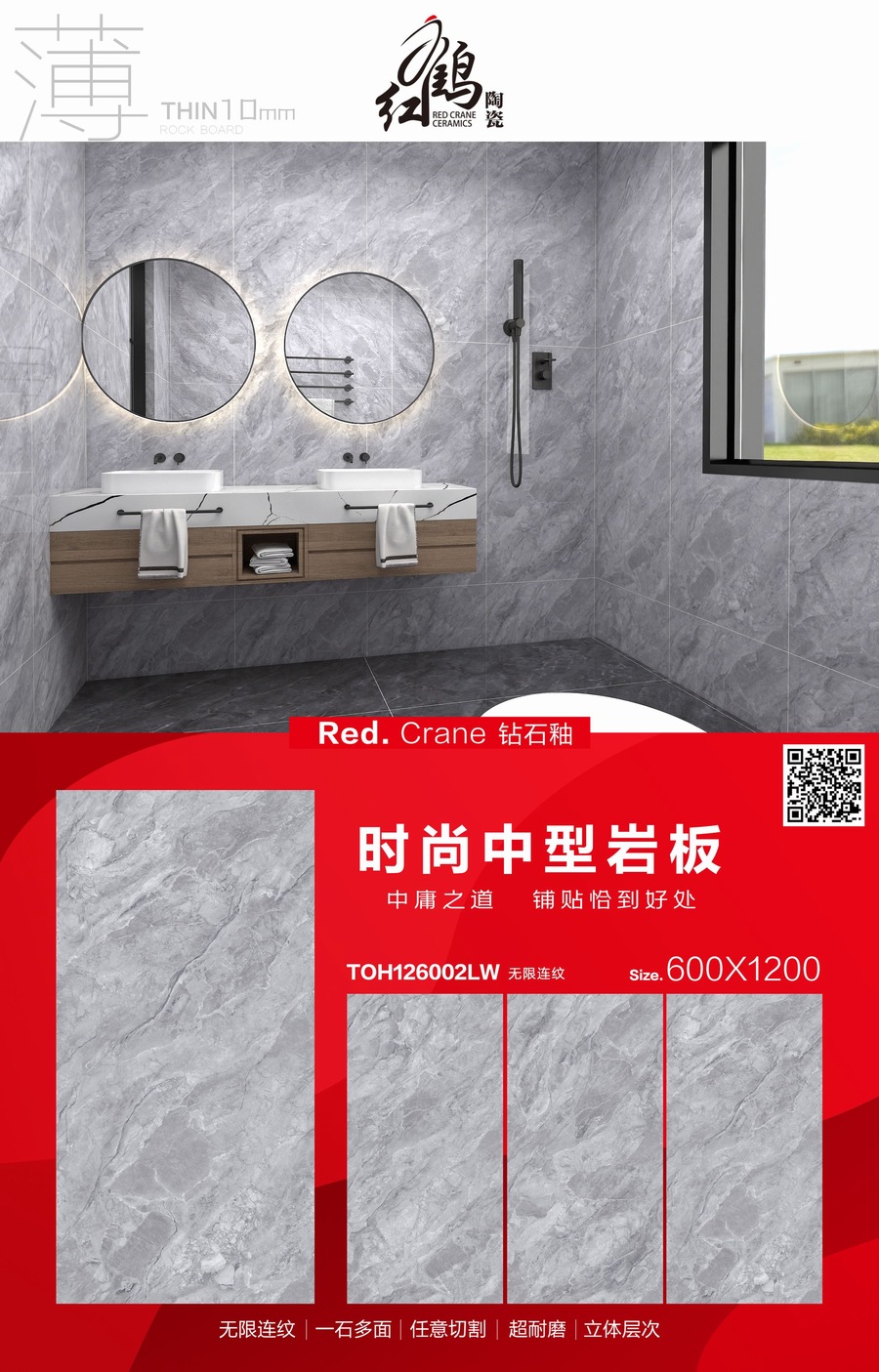 TOH126002LW.jpg