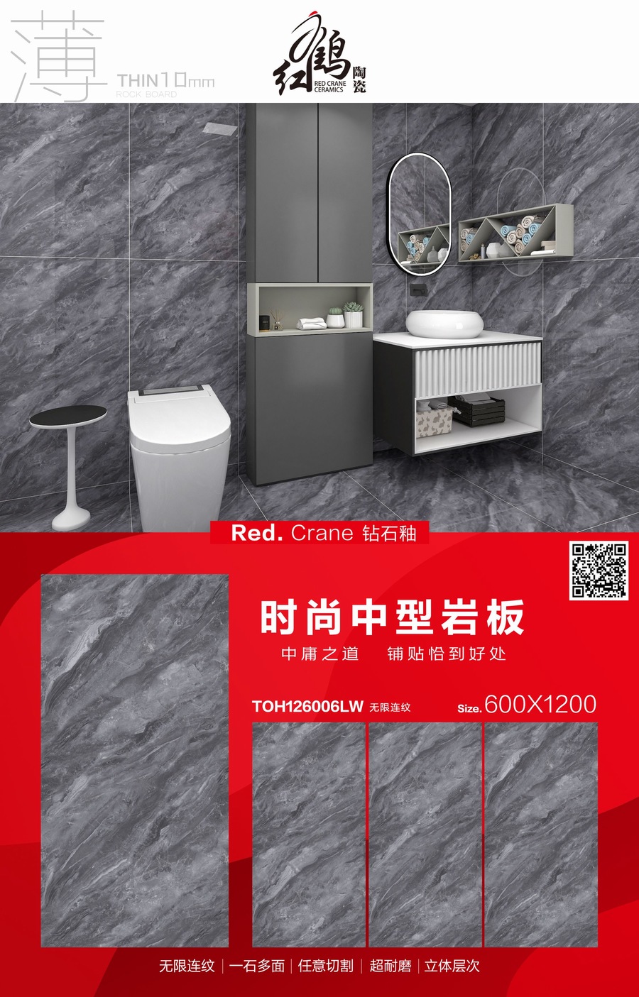 TOH126006LW.jpg