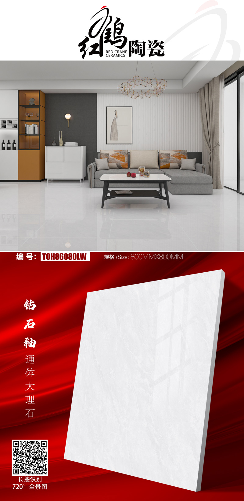 mmexport1689299693230.jpg
