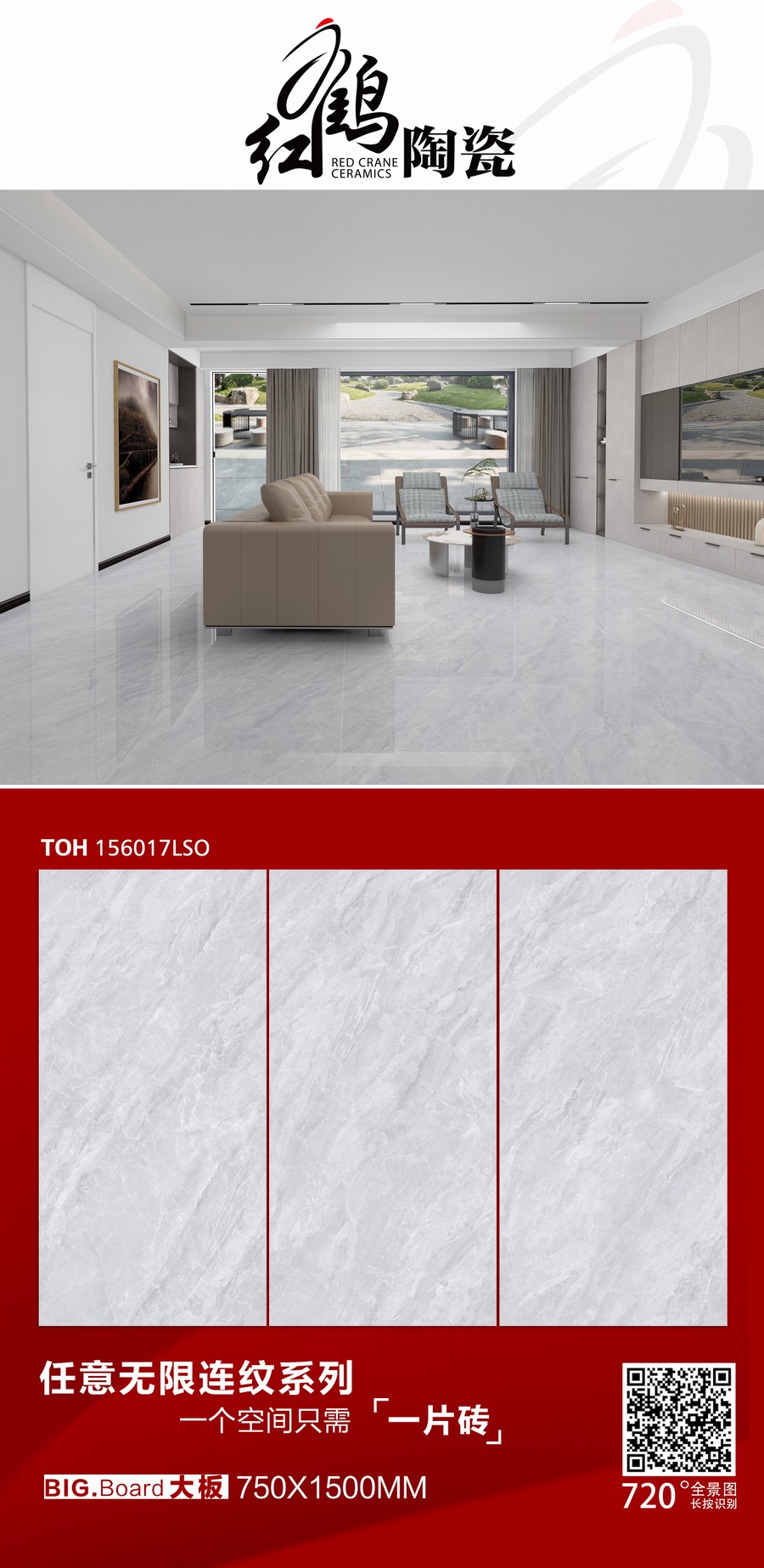 TOH156017LSO.jpg